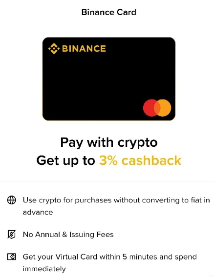Binance